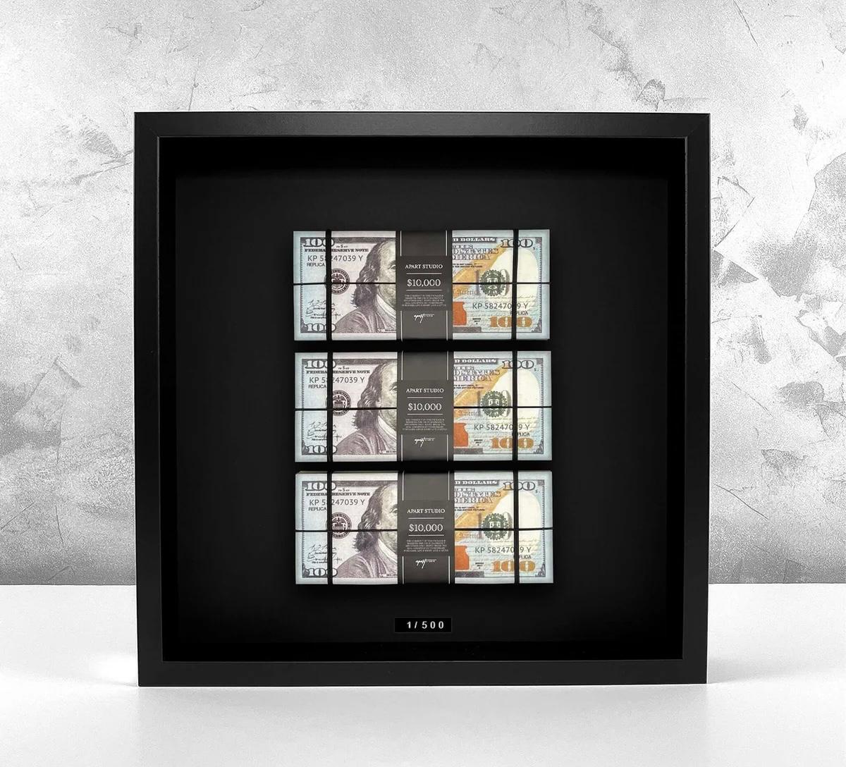 Premium Doller Money 3D Frame with multiple realistic money displays and luxury black shadow box frame